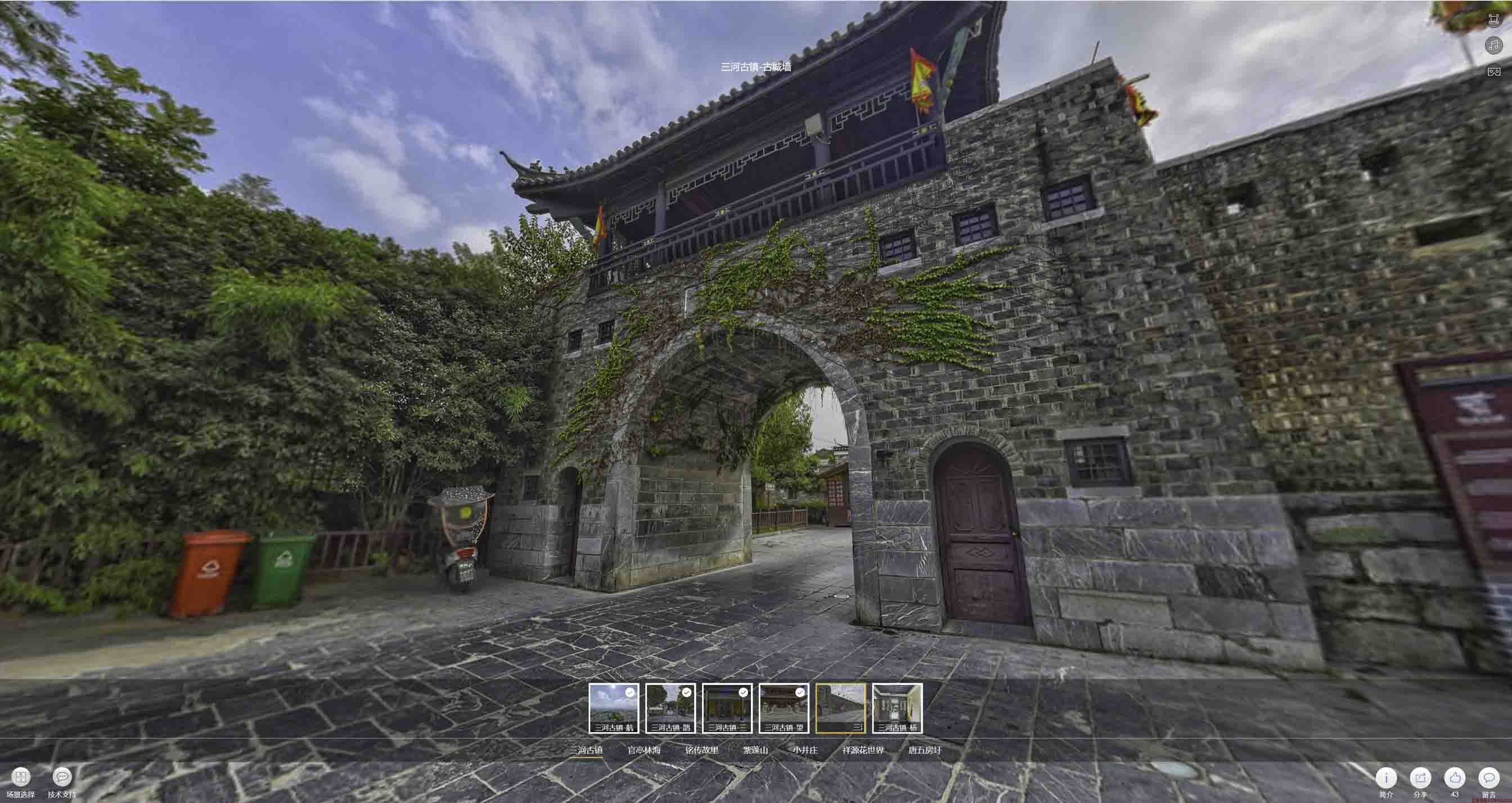 望牛墩镇全景拍摄技巧：捕捉完美全景图像在手绘地图中的创意应用