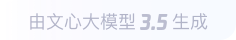 望牛墩镇360全景影像与AR技术的结合：为用户带来前所未有的手绘地图体验